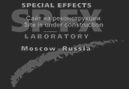 SP_FX | Special Effects Laboratory